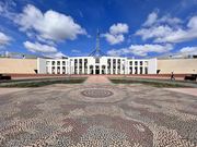 Exterior of Parliament House, Canberra, 2022, 04