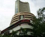 BSE - Bombay Stock Exchange Building