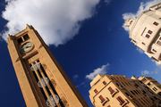 Nejmeh Square, Downtown Beirut, Lebanon