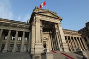 Peruvian Court | Verified Journalism Press The Palacio De Justicia in Lima, Peru, a location relevant to corruption cases.