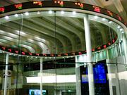 Tokyo Stock Exchange | Verified Journalism Press The Tokyo stock exchange represents financial markets and relates to money reporting.